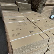 纸类包装容器品牌大全与包装材料深度解析