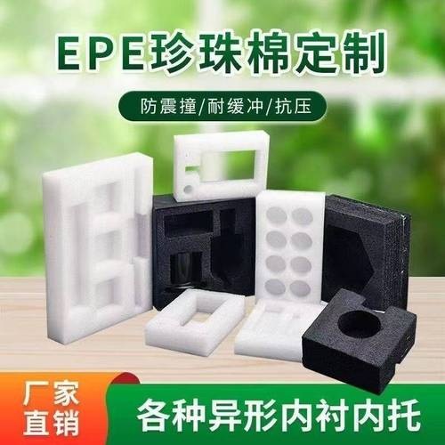 2026年广州包装材料选购指南 价格与品质哪个更重要？